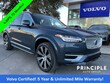  Volvo XC90 Plug-In Hybrid