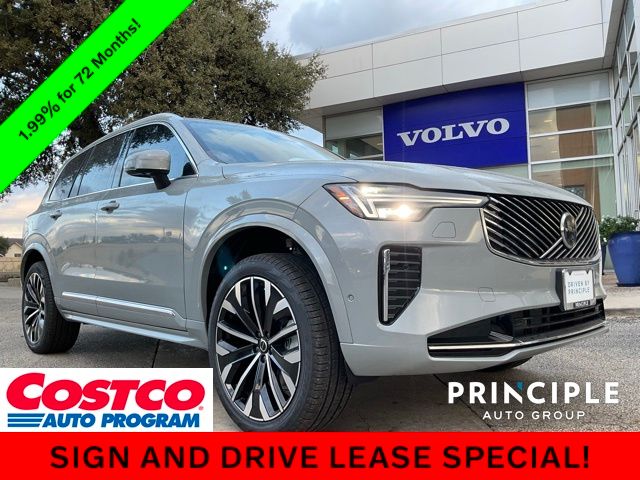 2026 Volvo XC90 Ultra's photo