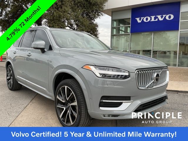2025 Volvo XC90 Plus's photo