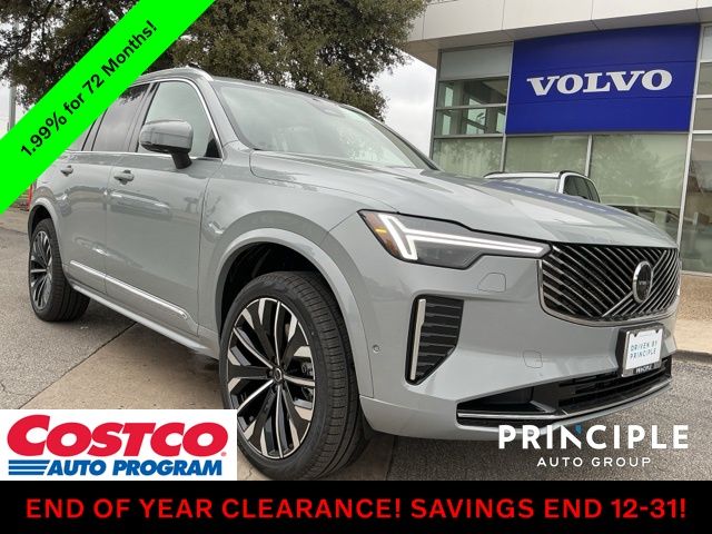 2026 Volvo XC90 Plus's photo