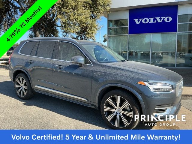 2024 Volvo XC90 Plus's photo