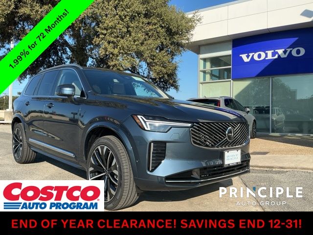 2026 Volvo XC90 Plus's photo