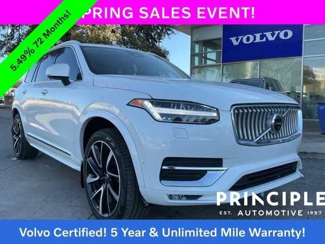 2023 Volvo XC90 B5 Plus I4 Turbocharged DOHC 16V LEV3-ULEV70 AWD