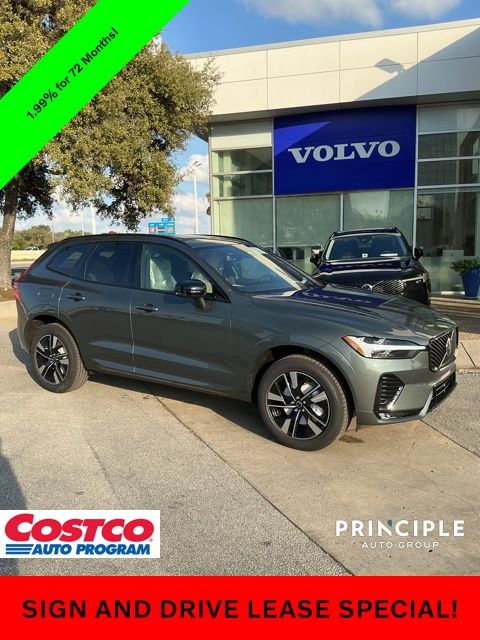 2026 Volvo XC60 Core's photo