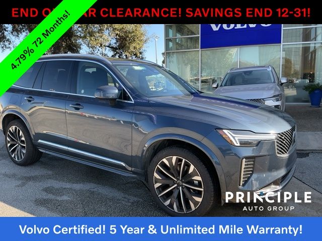 2025 Volvo XC90 Plus's photo