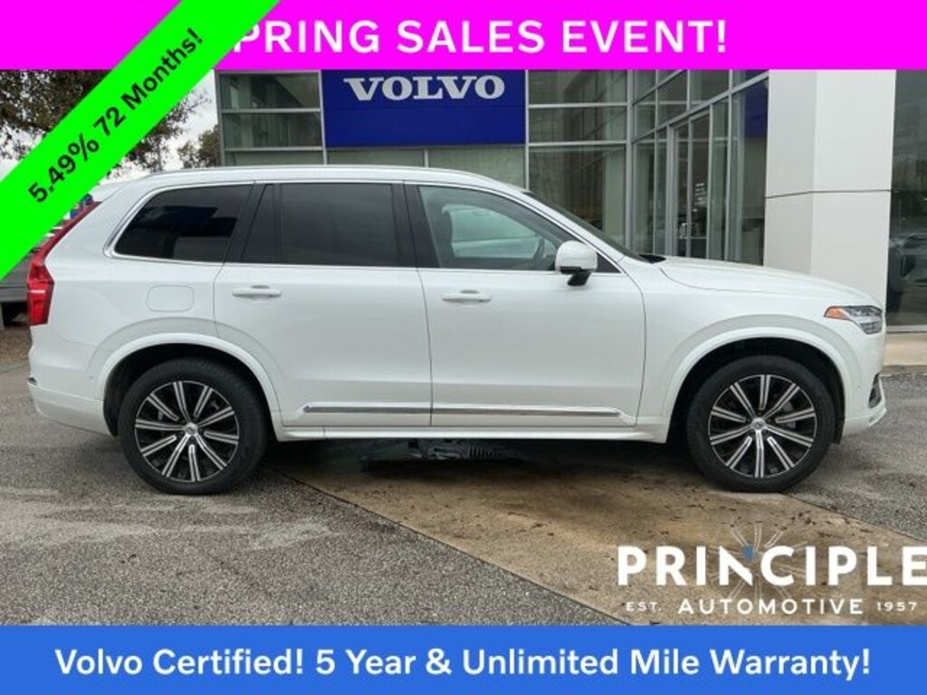Used 2025 Volvo XC90 B5 Plus SUV