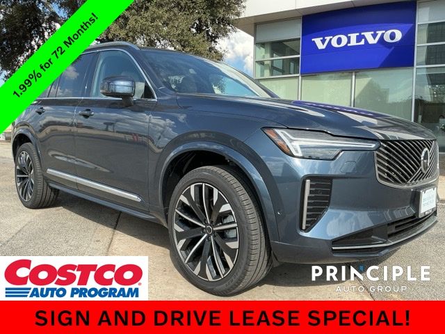 2026 Volvo XC90 Plus's photo