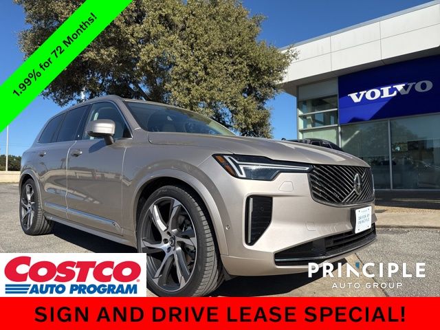 2026 Volvo XC90 Ultra's photo