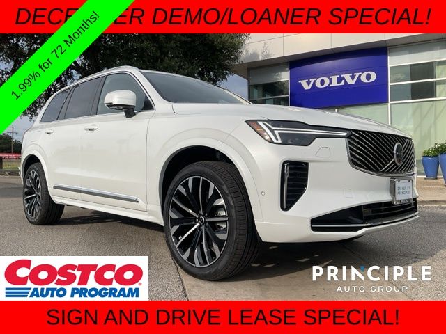 2026 Volvo XC90 Plus's photo