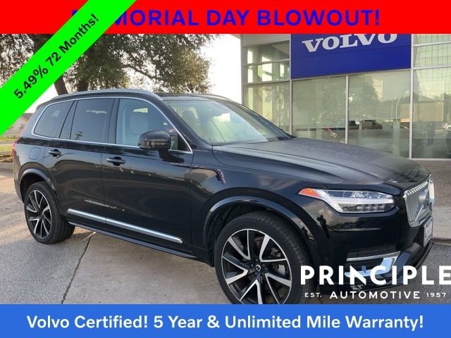 2023 Volvo XC90 B5 Plus 4WD's photo