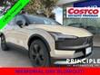  Volvo EX30 Cross Country