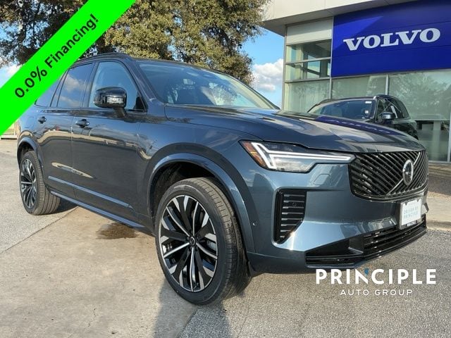 2026 Volvo XC90 Ultra's photo