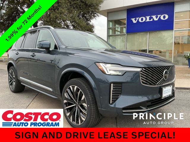 2026 Volvo XC90 Ultra's photo