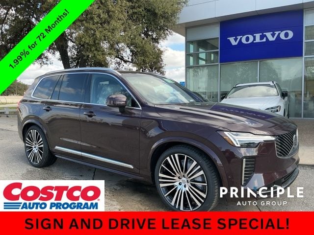 2026 Volvo XC90 Ultra's photo