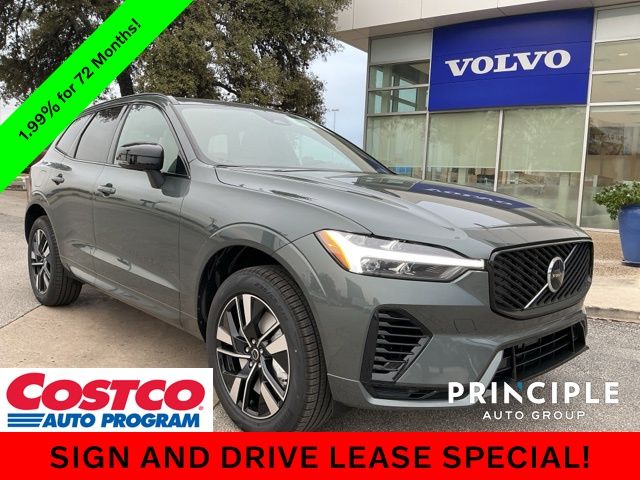 2026 Volvo XC60 Core's photo