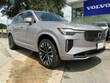  Volvo XC90 plug-in hybrid