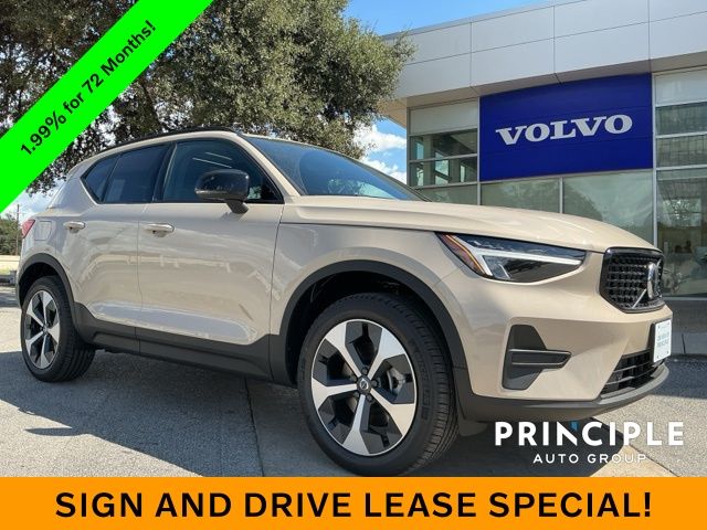 2026 Volvo XC40