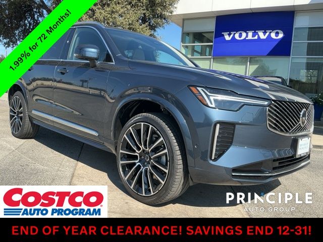 2026 Volvo XC90 Plus's photo