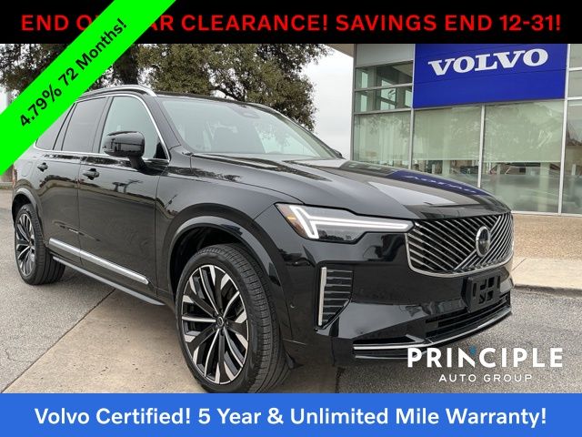 2025 Volvo XC90 Plus's photo