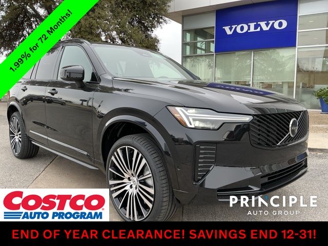 2026 Volvo XC90 Ultra's photo