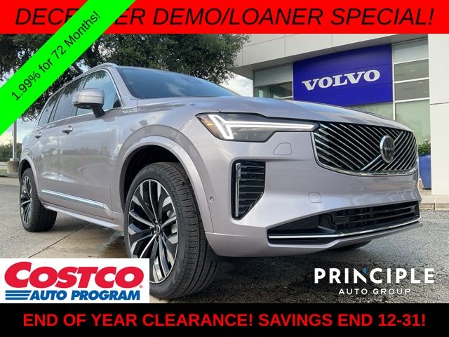 2026 Volvo XC90 Plus's photo