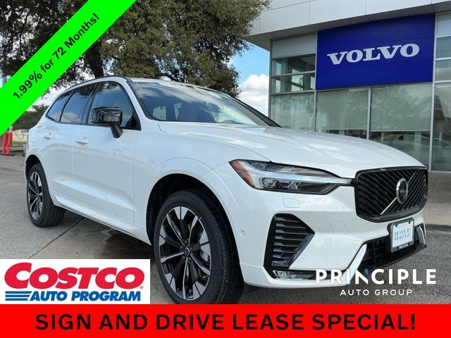 2026 Volvo XC60 Plus's photo