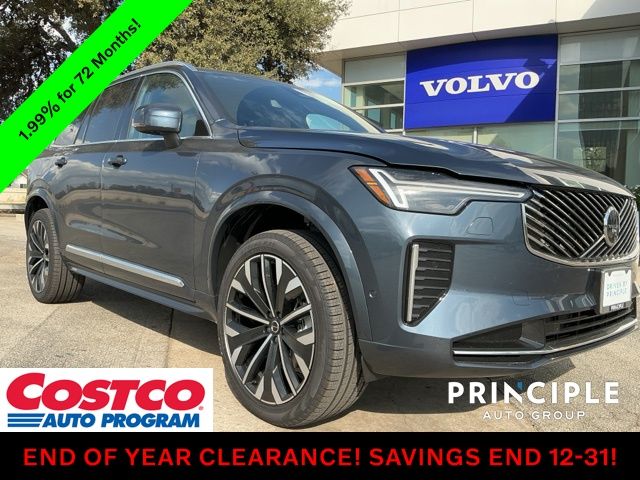 2026 Volvo XC90 Plus's photo