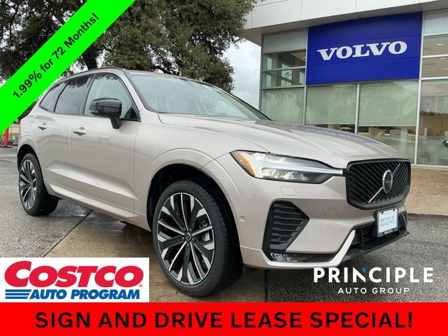 2026 Volvo XC60 Ultra's photo