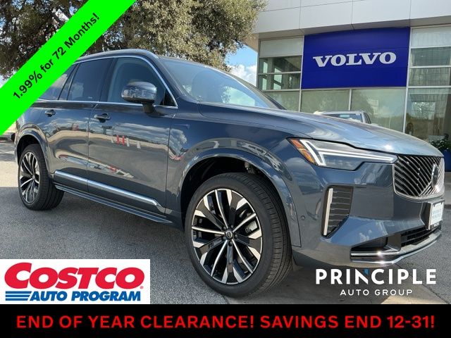 2026 Volvo XC90 Plus's photo