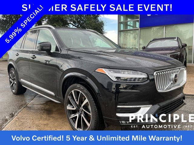 2023 Volvo XC90 B5 Plus 4WD's photo