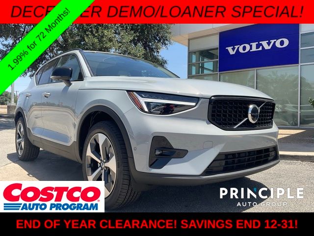 2026 Volvo XC40 Plus's photo