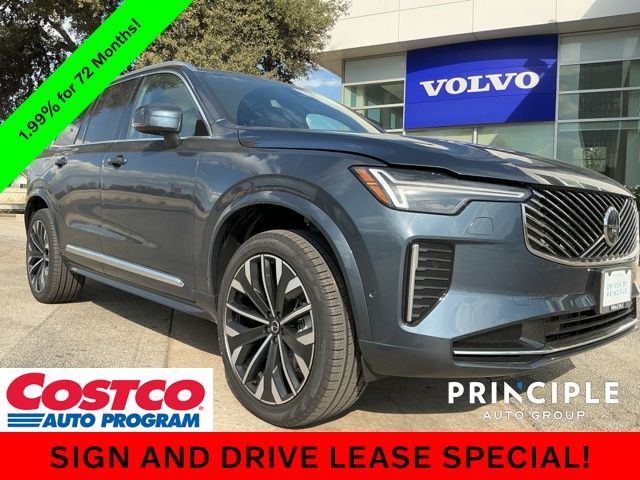 2026 Volvo XC90 Plus's photo