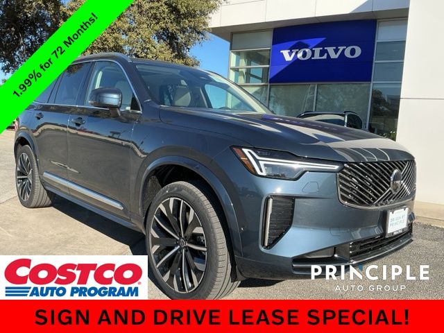 2026 Volvo XC90 Ultra's photo