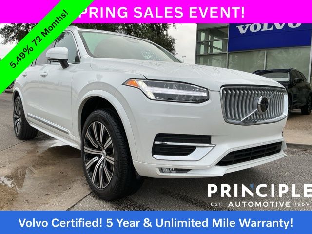 2025 Volvo XC90 B5 Core Bright 4WD's photo