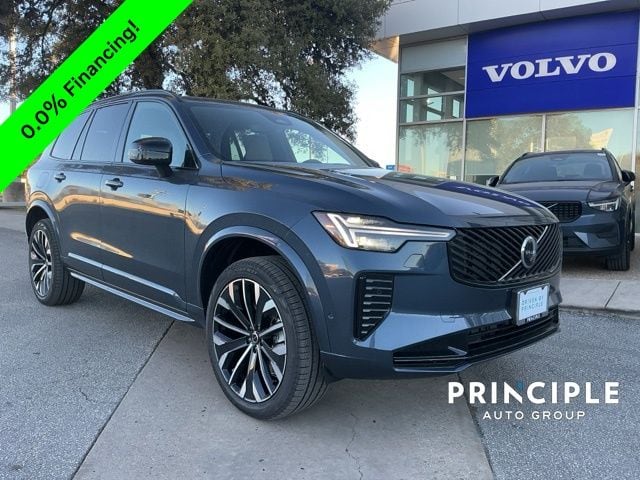 2026 Volvo XC90 Ultra's photo