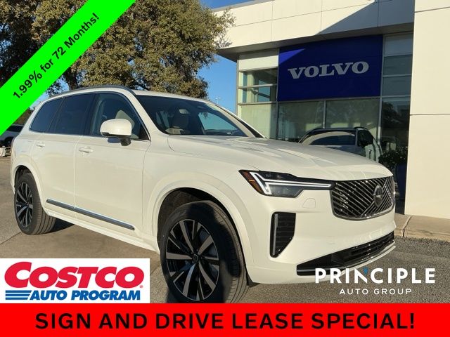 2026 Volvo XC90 Core's photo