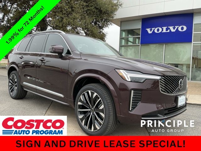 2026 Volvo XC90 Plus's photo