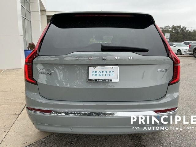 2026 Volvo XC90 Ultra - Photo 7