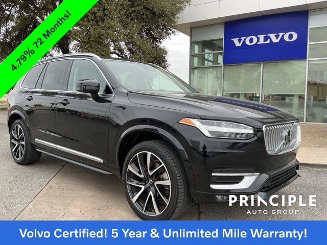 2023 Volvo XC90 Plus's photo