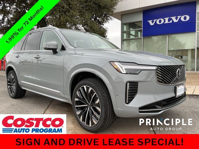 2026 Volvo XC90 Ultra's photo