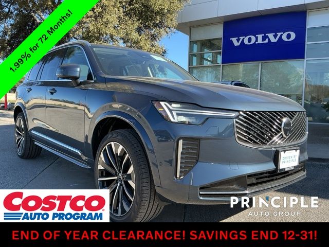 2026 Volvo XC90 Ultra's photo