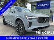  Volvo XC90 plug-in hybrid