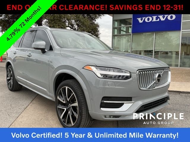 2025 Volvo XC90 Plus's photo