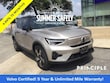 Volvo XC40 Recharge Pure Electric