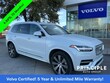  Volvo XC90 Recharge Plug-In Hybrid