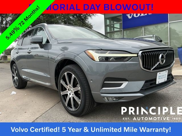 2025 Volvo XC60 T8 Ultra Dark AWD's photo