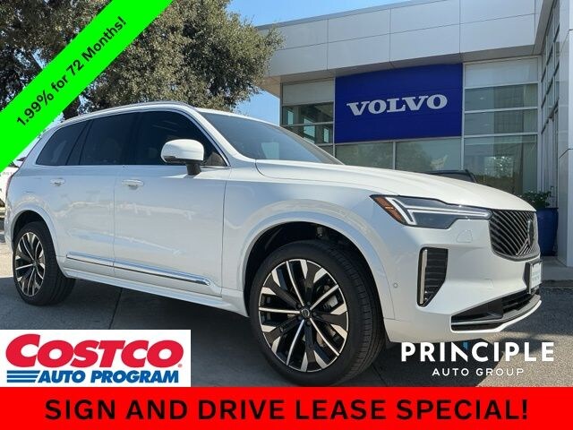 2026 Volvo XC90 B6 Plus 7-Seater AWD