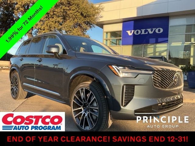 2026 Volvo XC90 Plus's photo