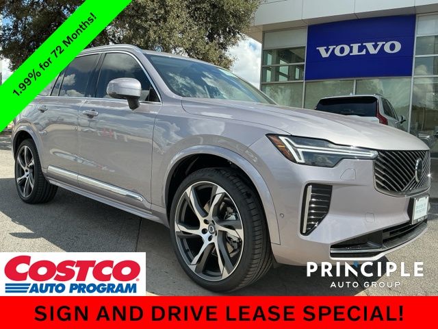 2026 Volvo XC90 Ultra's photo