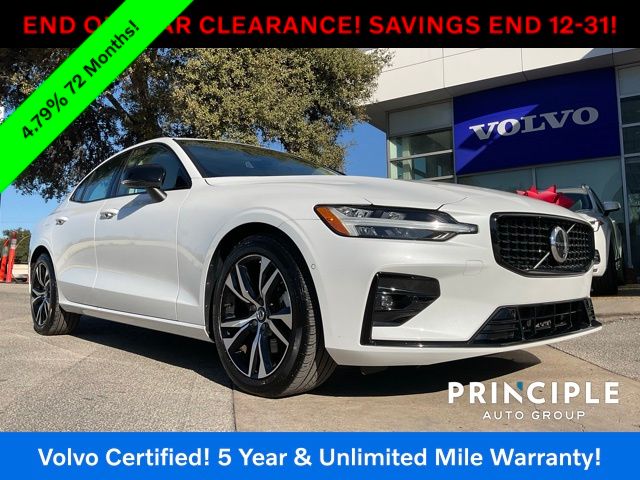 2025 Volvo S60 Plus's photo